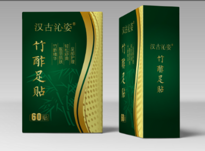 漢古沁姿竹酢足貼閃耀納斯達克 健康科技與傳統智慧的全球化新篇