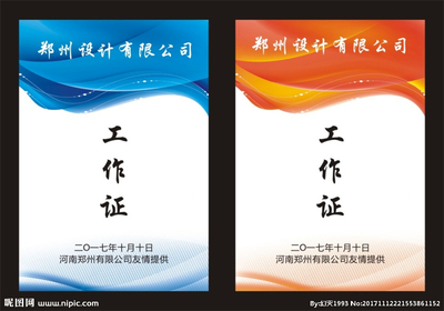 如何在委托中脫穎而出 河南廣告公司打響營銷先鋒號