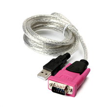 金友春USB 2.0轉(zhuǎn)RS232串口線 廣州金有春電子科技的多場(chǎng)景連接利器
